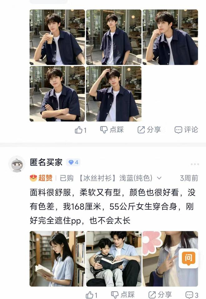（图片来源：雷科技制图）