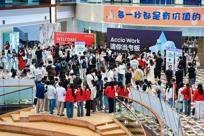 　Token捐赠活动现场 &nbsp;图片来源：官方供图