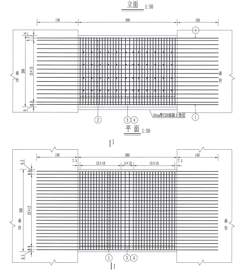 “工字型”整体式钢筋混凝土结构图