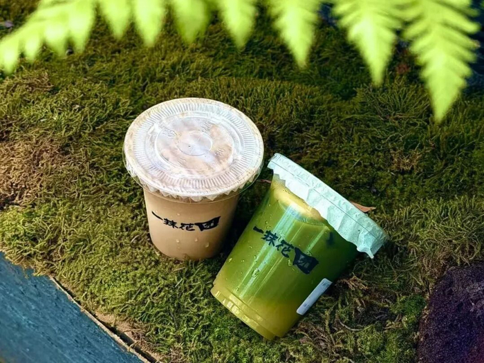 图源/爽爽贵阳 品质白云