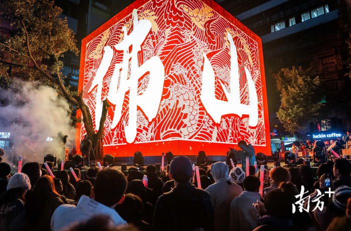 到佛山创意产业园，感受最潮夜经济魅力。受访单位供图