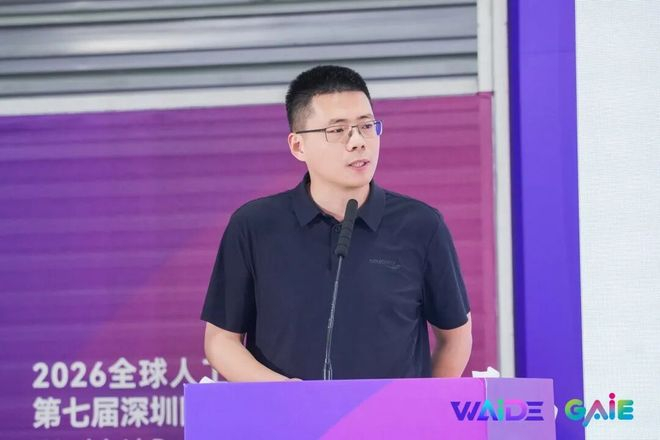 明略科技副总裁 孔誉乾，图片来源：明略科技