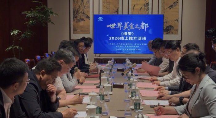 淮安市委网信办供图