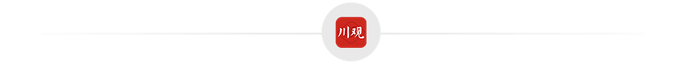 主播：夏婉琳（见习）