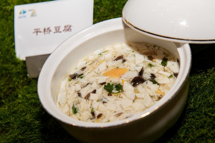 平桥豆腐 淮扬菜集团供图