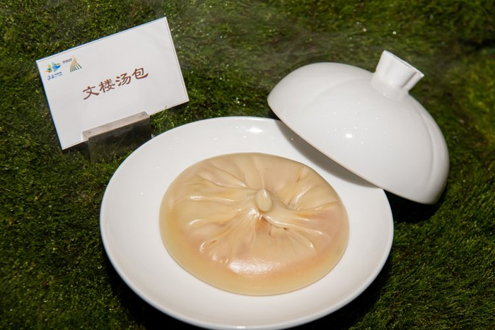 文楼汤包 淮扬菜集团供图