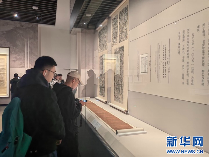 图为“山谷雅集”展现场。沈玉婷摄