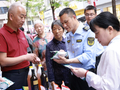 湖北省竹山县市场监管局开展防治碘缺乏病日主题宣传