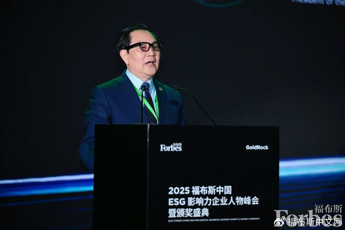 中国亚洲经济发展协会会长权顺基