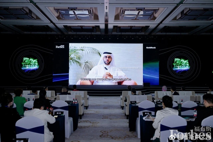 AI Hail Holding COO Mohammed Alshaiba Almazrouei