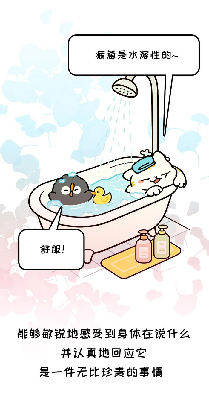 本期封面：
