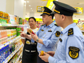 重庆市涪陵区清溪镇市场监管所开展保健食品质量专项检查