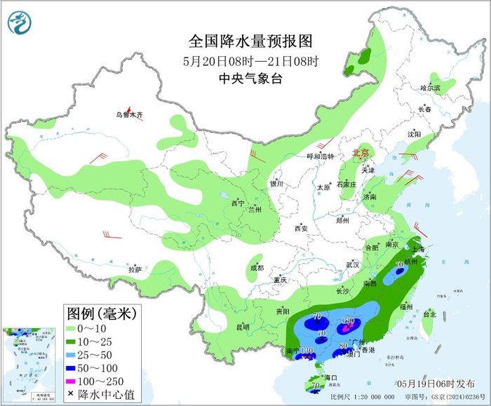 图4 全国降水量预报图（5月20日08时-21日08时）