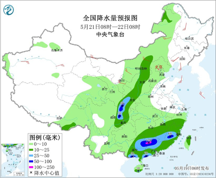 图5 全国降水量预报图（5月21日08时-22日08时）