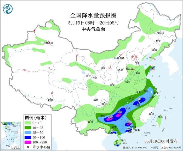 图3 全国降水量预报图（5月19日08时-20日08时）