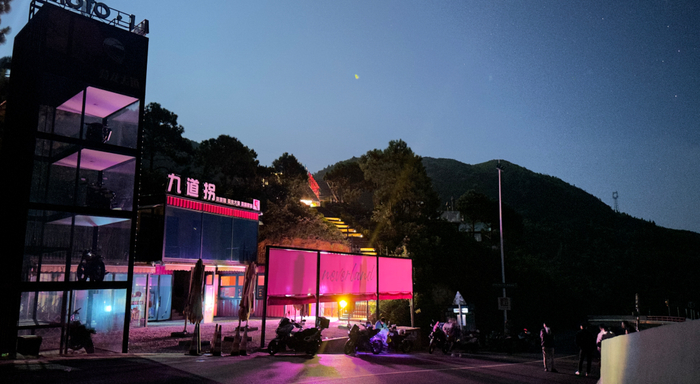 图源/爽爽贵阳 花溪旅游