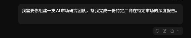 （图源：雷科技）
