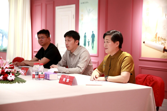 兰超集团董事长肖炜发言