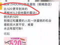 广西桂林通报：已立案调查
