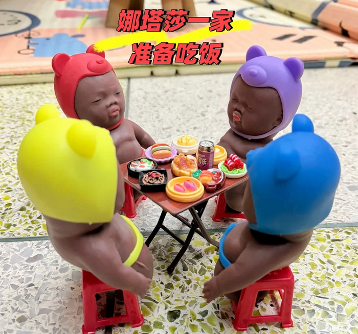 图源：小红书