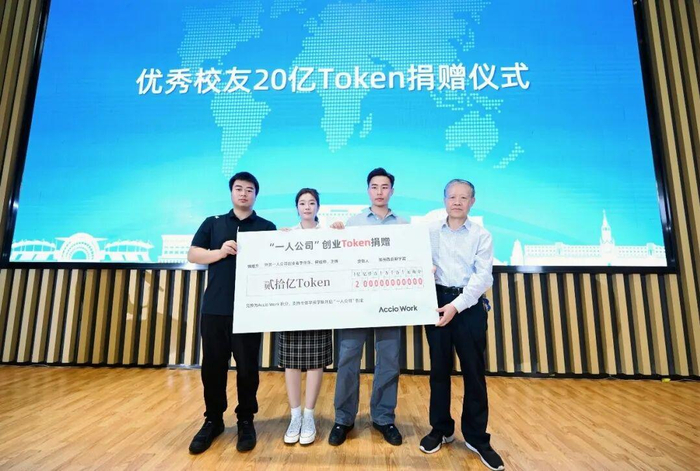 图片来自郑州西亚斯学院官方公众号