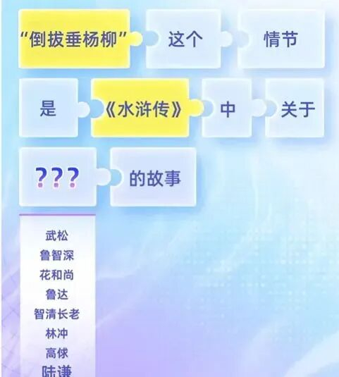 图源：央视新闻