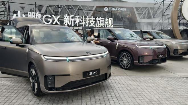 ▲小鹏GX前脸