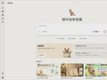 VC、品牌顾问、编剧，正在批量把自己做成AI