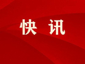 宇树科技现有百余项机器人专利