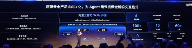 （图源：雷科技摄制）