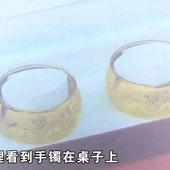 来源：1818黄金眼