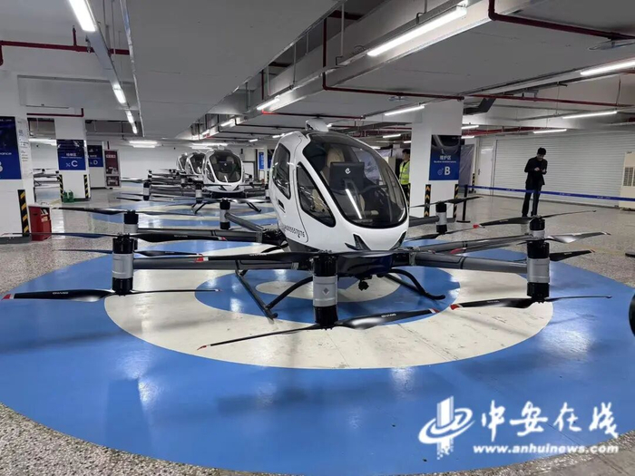 合翼航空机库