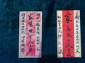 不要复刻下一个“阿嬷”，而要寻找不同的“阿嬷”