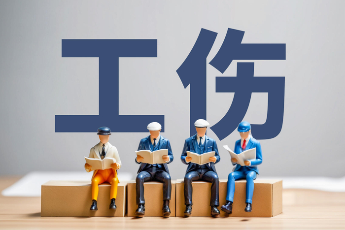 ▲资料图