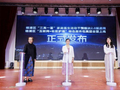 全国首创！杨浦区社区卫生服务中心集体上线美团，并推出上门护理服务