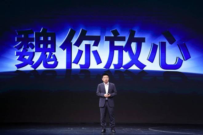 图源：企业官方