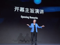 开发者大会首次落地中国 被AMD苏姿丰“看重”背后：中国市场蕴含算力需求富矿