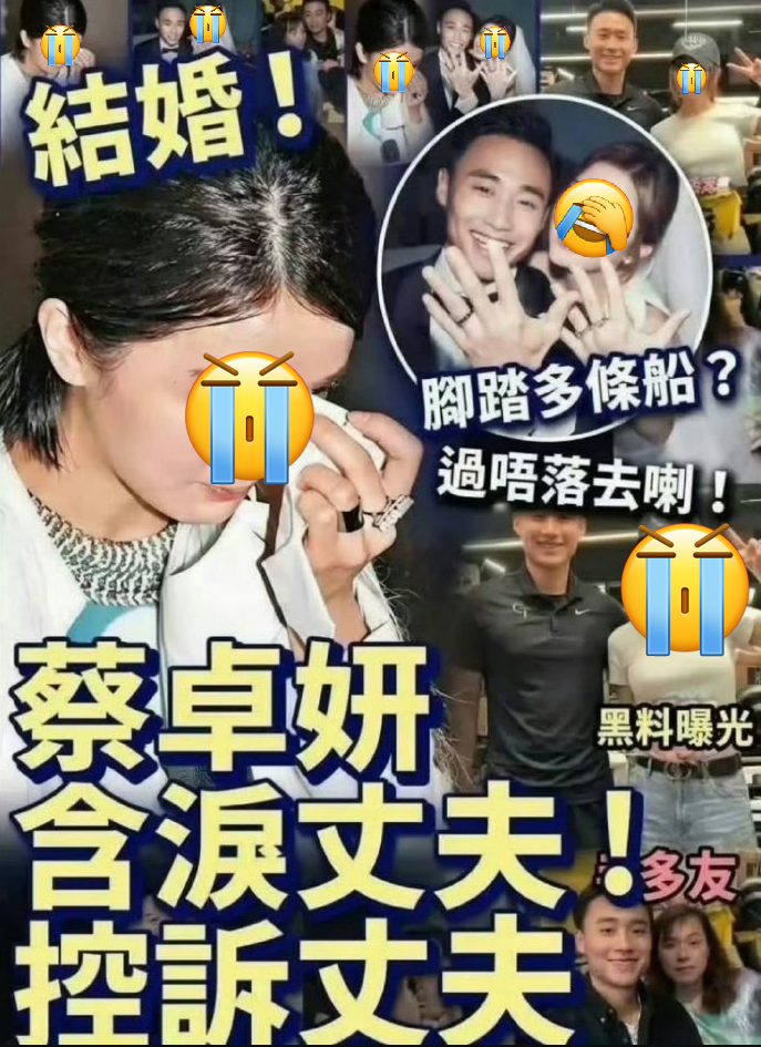 △上面港媒做的新闻图片是2014年的