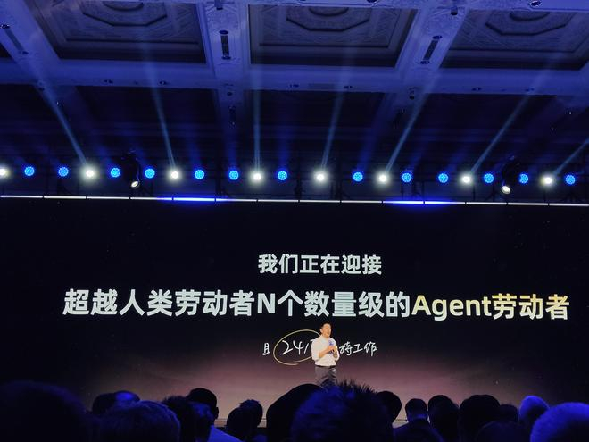 （图源：雷科技摄制）