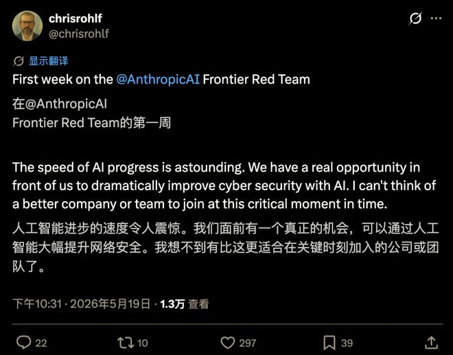 深度｜Karpathy为何突然加入Anthropic，只能当Dario的「-2」？|AI|伊隆-马斯克|新智元|山姆·阿尔特曼|OpenAI_新浪新闻