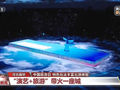 邂逅别样旅途风光 “特色游”解锁全新出行体验