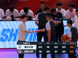 重庆文理力克深圳大学迎来2连胜 周思蕴11+20+6 秋菊20+9