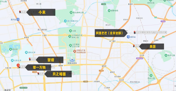 此次外国AI学者调研团走访的部分北京AI实验室所在地。新京报AI研究院整理