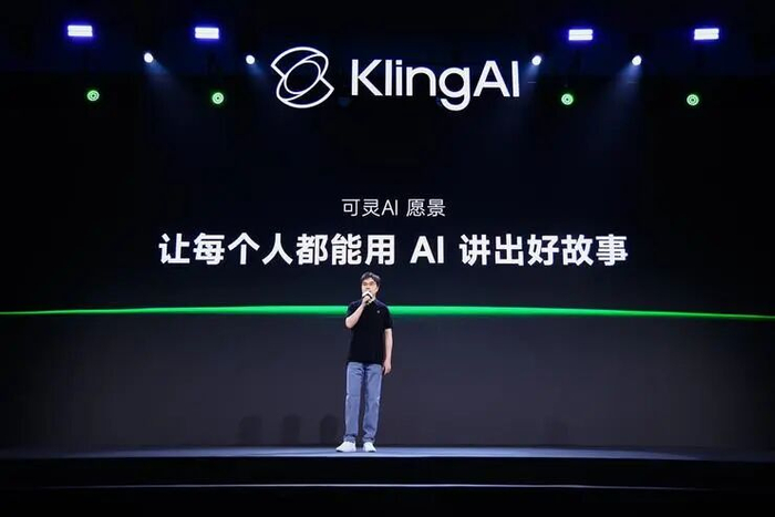 可灵AI发布2.0 来源：快手