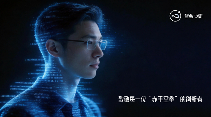 图片由 AI 辅助生成