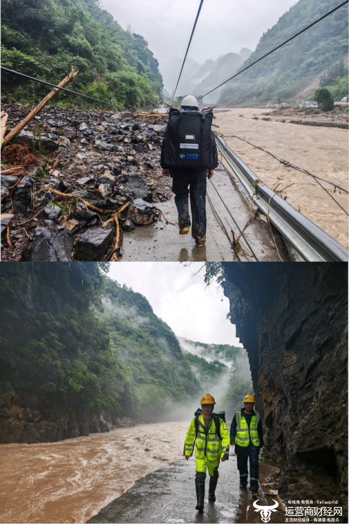 （道路遇阻，抢修人员想方设法赶赴抢修地点、湖北移动工作人员跋山涉水保障通信）