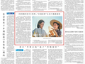 《给阿嬷的情书》热映，“区域深耕”正改写爆款逻辑｜电讯评论