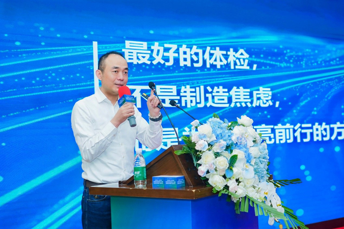  ▲美年健康集团总裁、慈铭集团总裁徐涛解读《蓝皮书》 