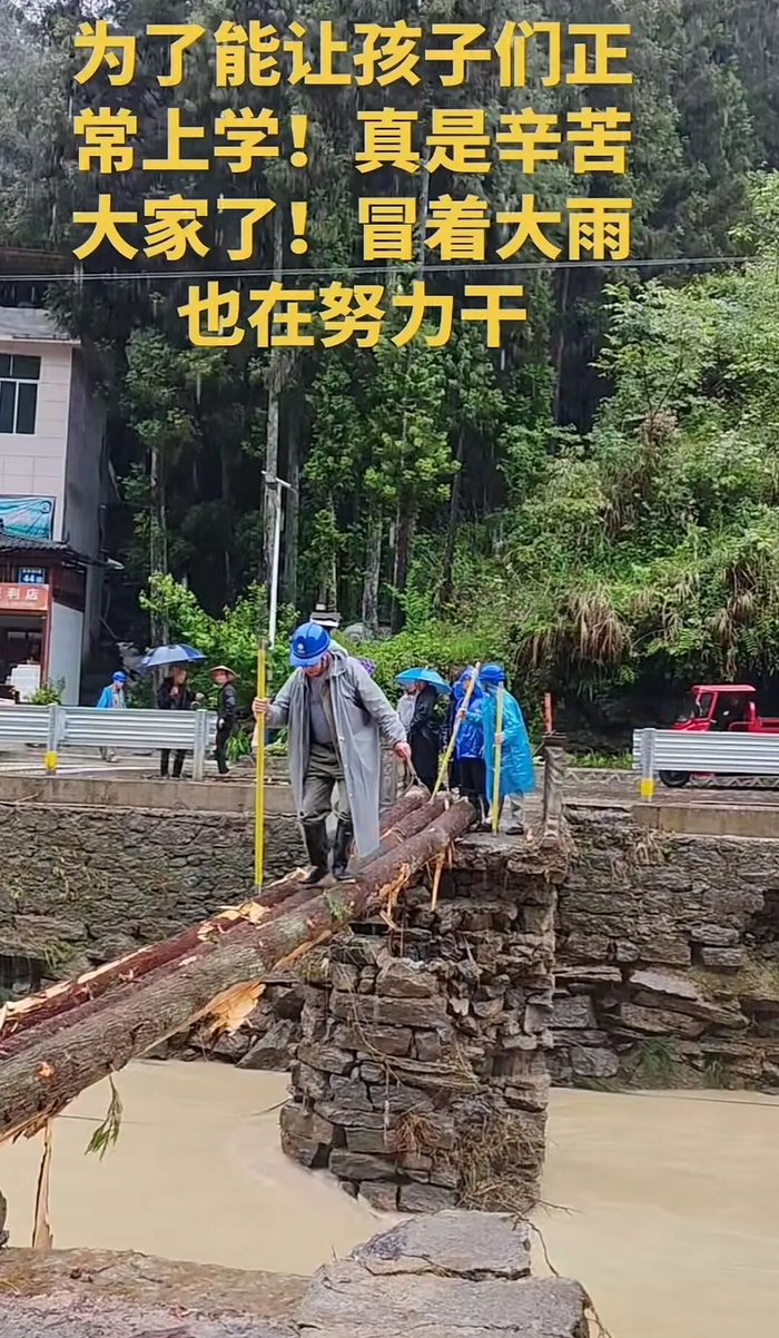 网络截图。