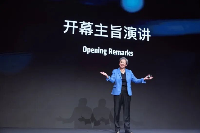 AMD董事会主席及首席执行官Dr． Lisa Su做开幕主旨演讲（陶力/摄）